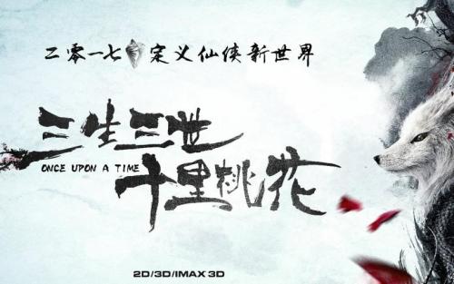 定制高仿圣母大学文凭毕业证